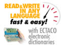 Ectaco Language Convertors making travelling and the language barrier easier to comprehend